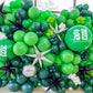 BALLOON WALL